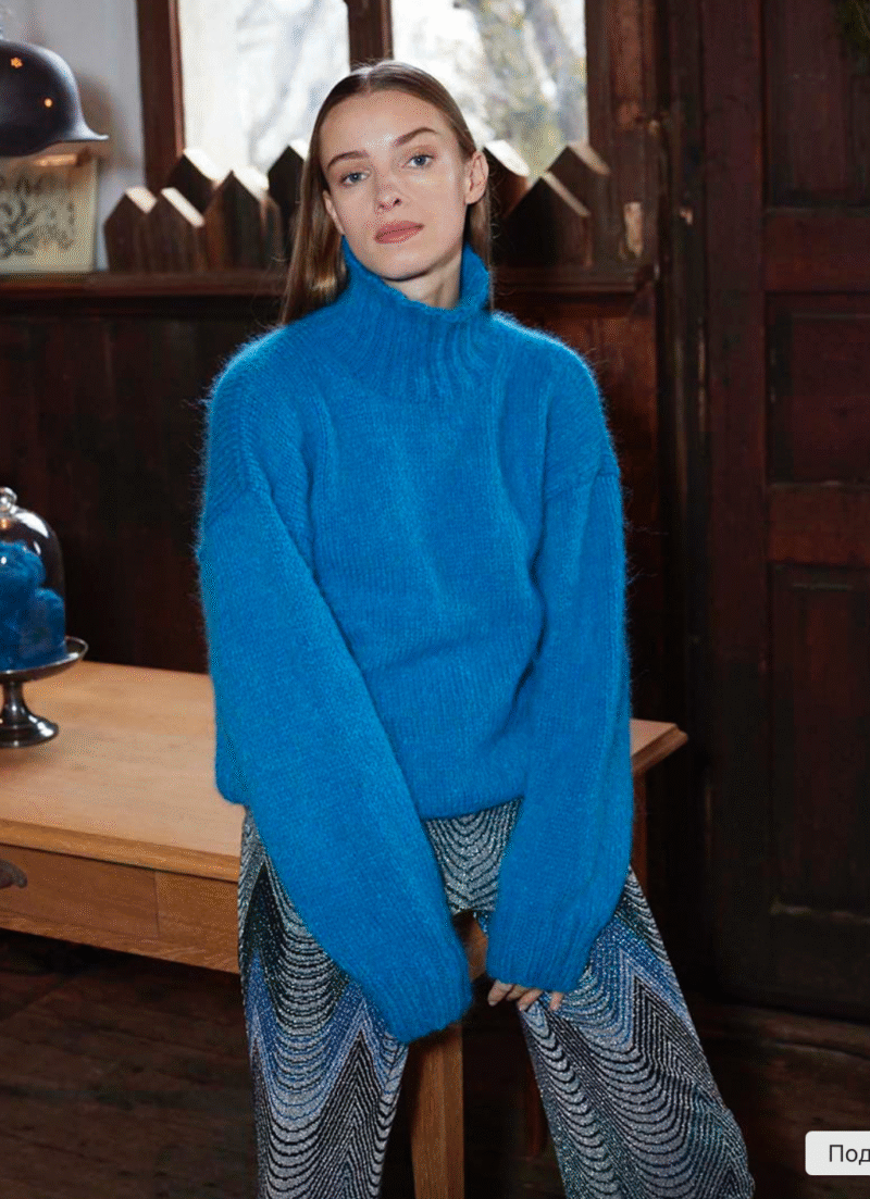 Lang Yarns Honor - Image 7